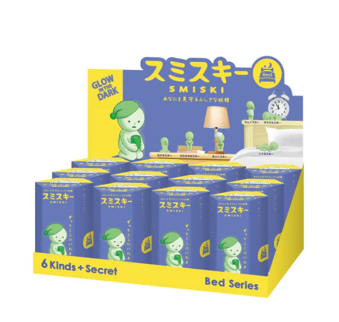 SMISKI Bed Series Blind Box - Image 5