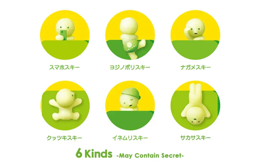 SMISKI HIPPERS Blind Box - Image 3