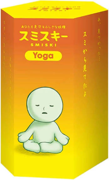 SMISKI Yoga Series - Image 5