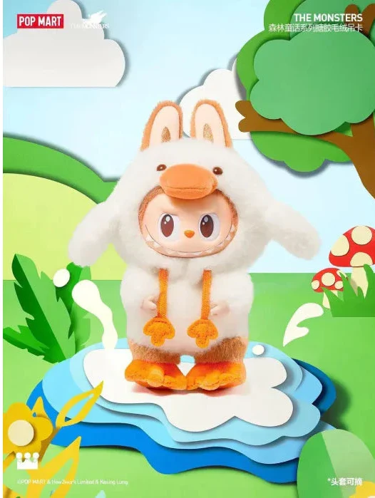 The Monsters Forest Fairy Tale Series Vinyl Plush Hanging Card - Image 2