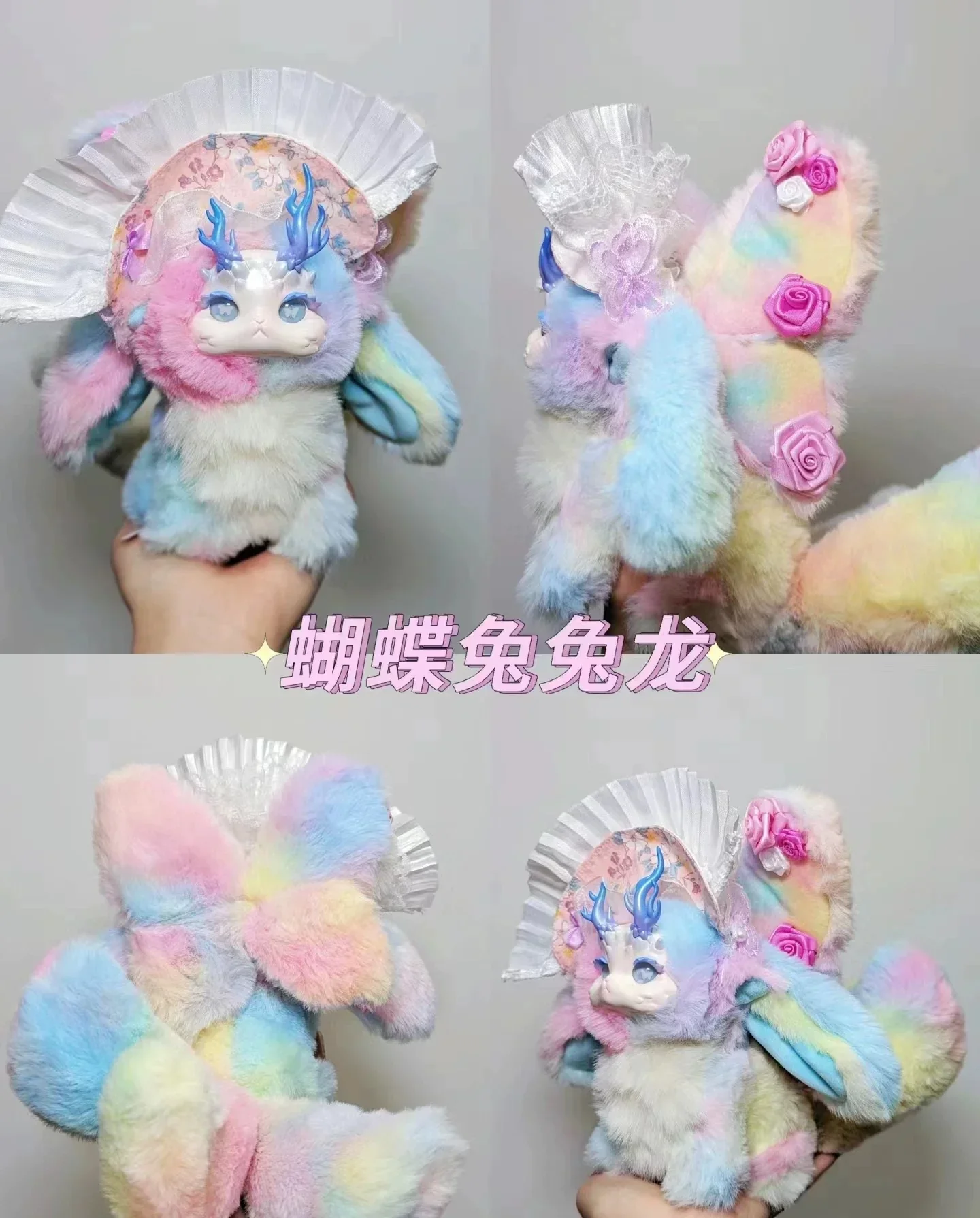 Tutulong Fantasy Forest Tea Party Series Plush Blind Box - Image 10