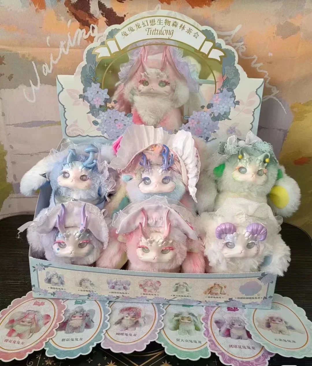 Tutulong Fantasy Forest Tea Party Series Plush Blind Box - Image 4