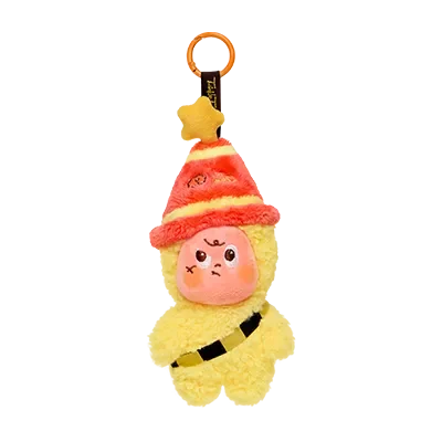 Twinkle Twinkle Be a Little Star Series - Plush Pendant Blind Box - Image 11