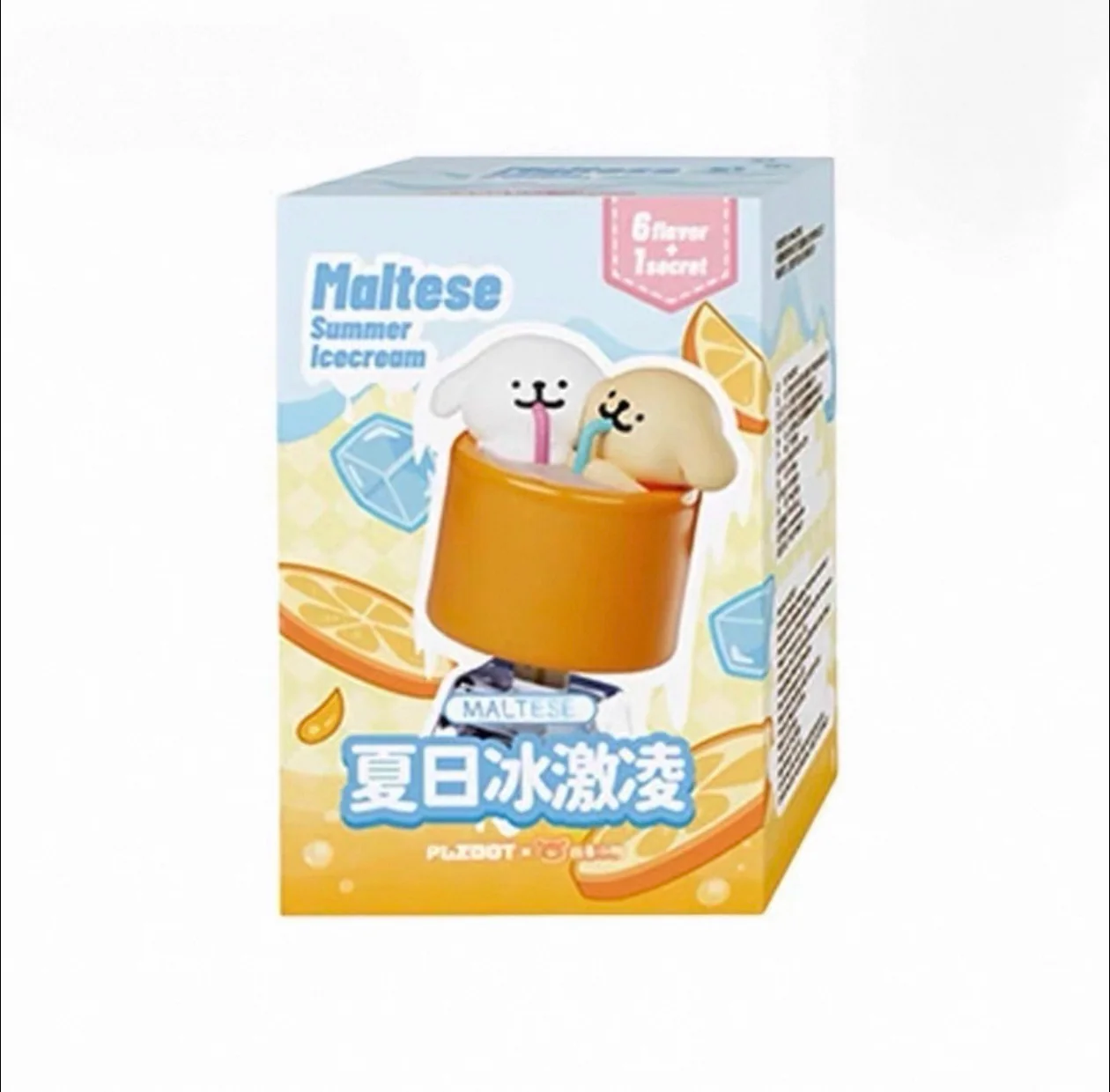 Maltese Summer Ice Cream Series Blind Box