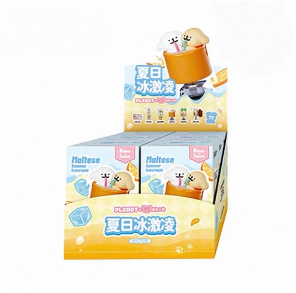 Maltese Summer Ice Cream Series Blind Box - Image 9