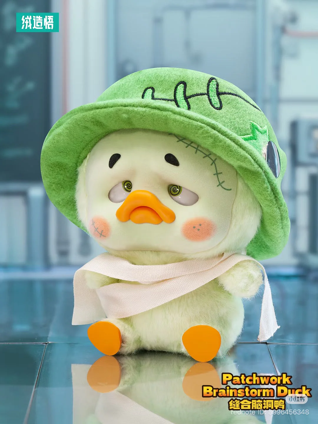 UpsetDuck Colorful Player Plush Keychain Blind Box - Image 6