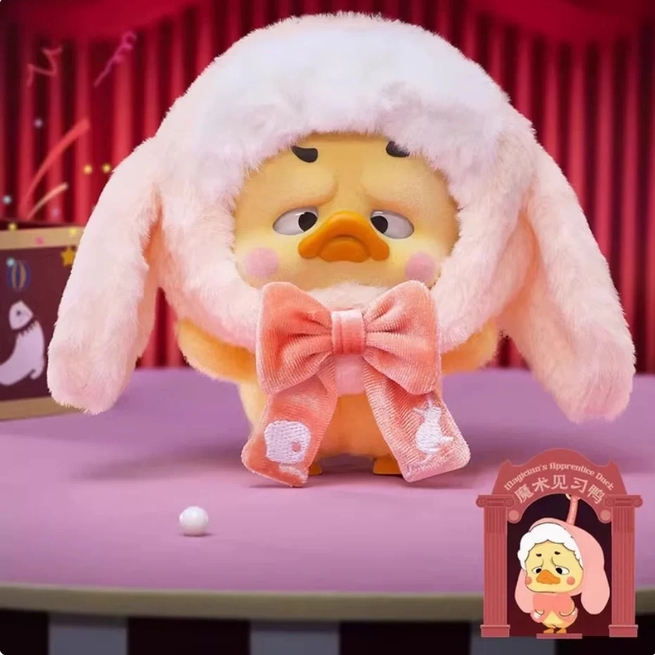 UPSETDUCK Crazy Circus Duck Series Plush Dolls Blind Box - Image 4