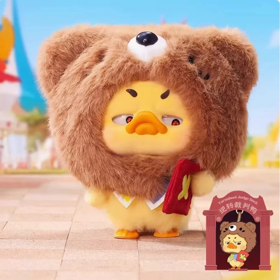 UPSETDUCK Crazy Circus Duck Series Plush Dolls Blind Box - Image 6