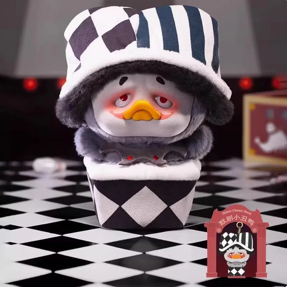 UPSETDUCK Crazy Circus Duck Series Plush Dolls Blind Box - Image 7