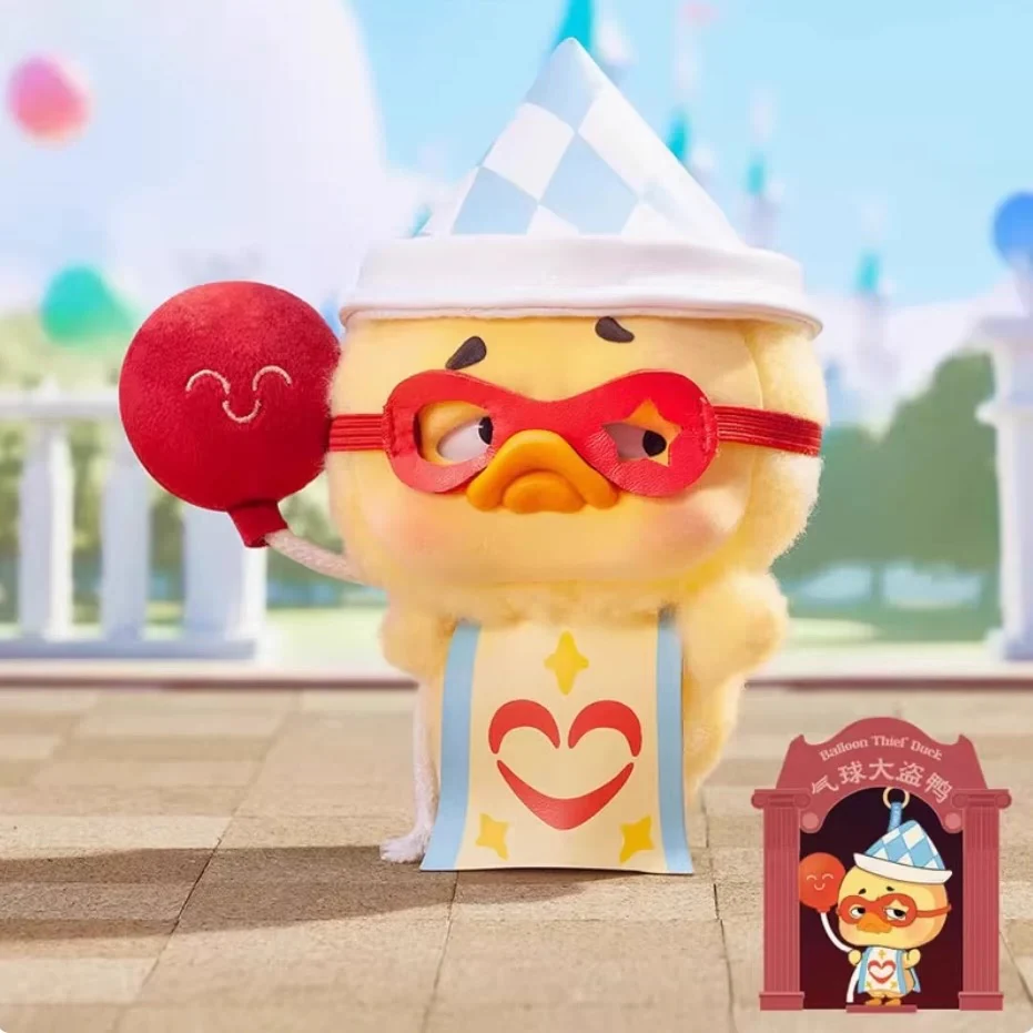 UPSETDUCK Crazy Circus Duck Series Plush Dolls Blind Box - Image 8