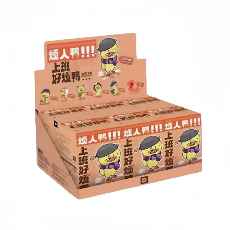 UPSETDUCK V1 Work Upsets Me Series Plush Blind Box - Image 10