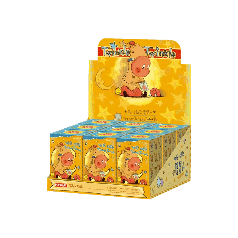 We are Twinkle Twinkle Series Figures - Image 3